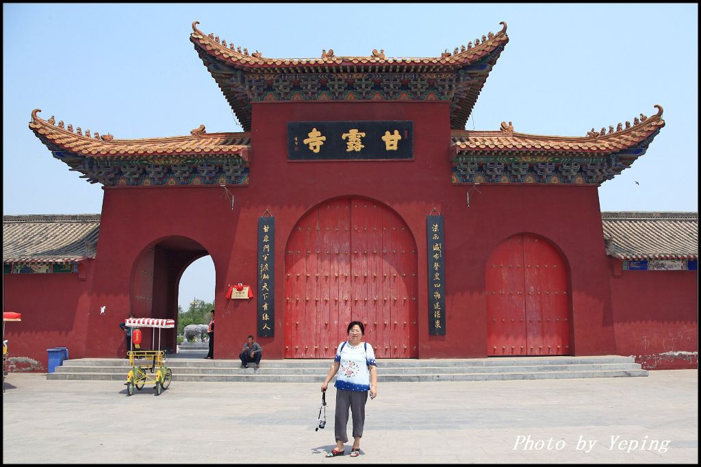 甘露寺始建于北魏时期,民国时期该寺毁于战乱,现为上世纪八十年代重新