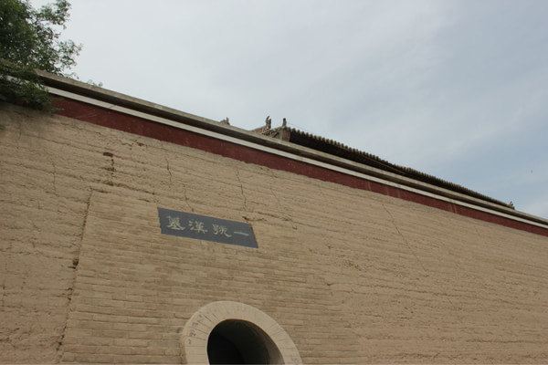 重走 丝绸之路 兰州、武威、张掖、嘉峪关、敦