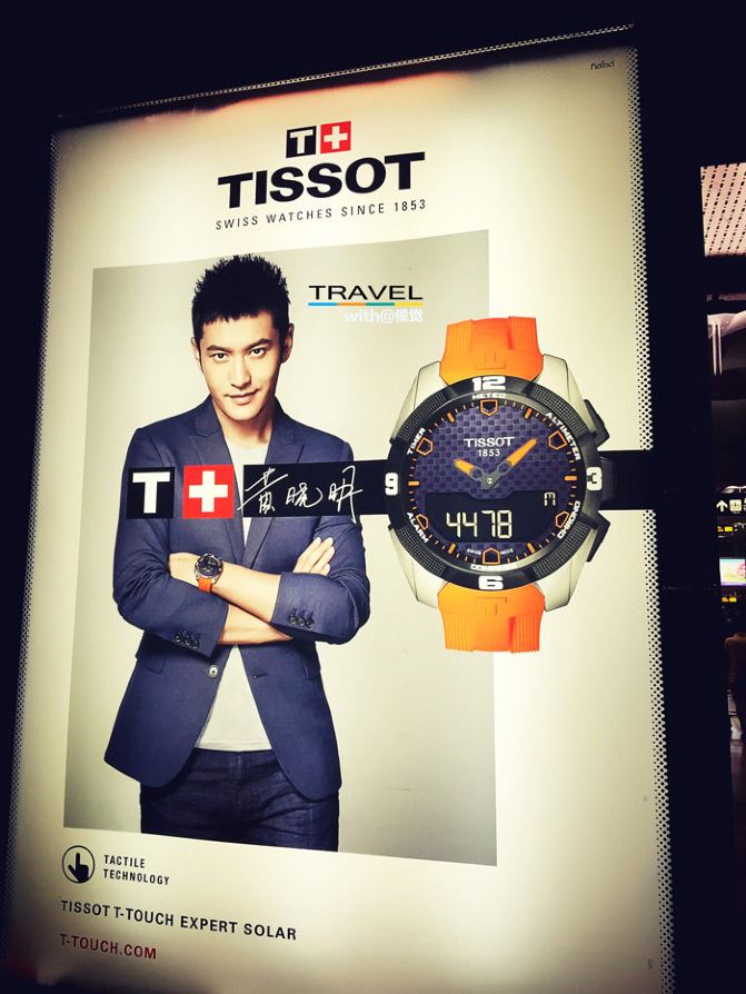 #写意金秋#泰国皇室之旅 芭提雅狂欢 - 曼谷游