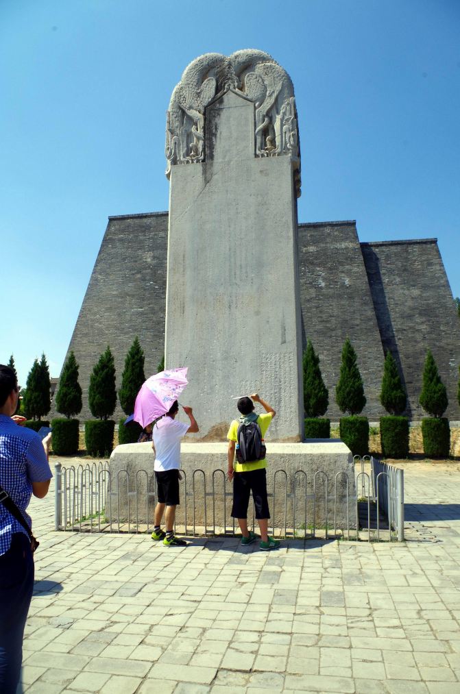 西行漫记3:西安西线一日游,汉阳陵、懿德太子