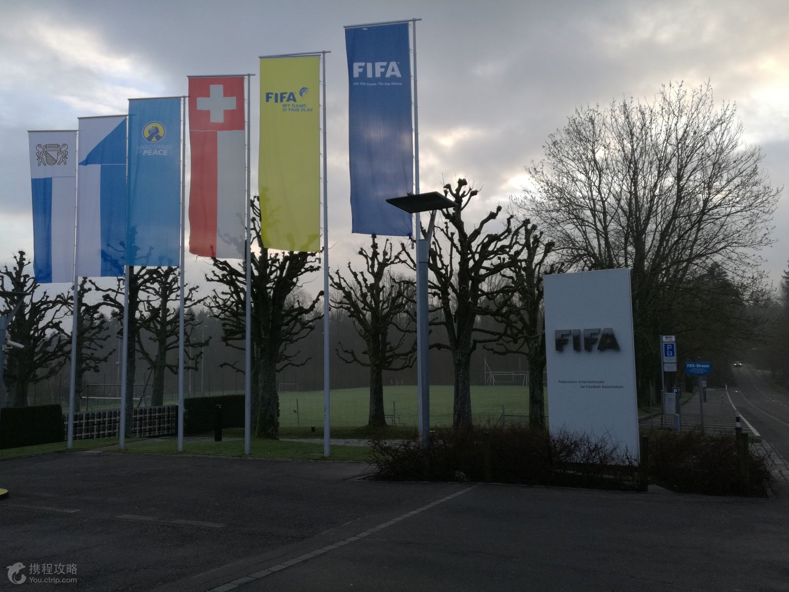 中国梦走进欧洲-中德足球夏令营暨邀请赛13天