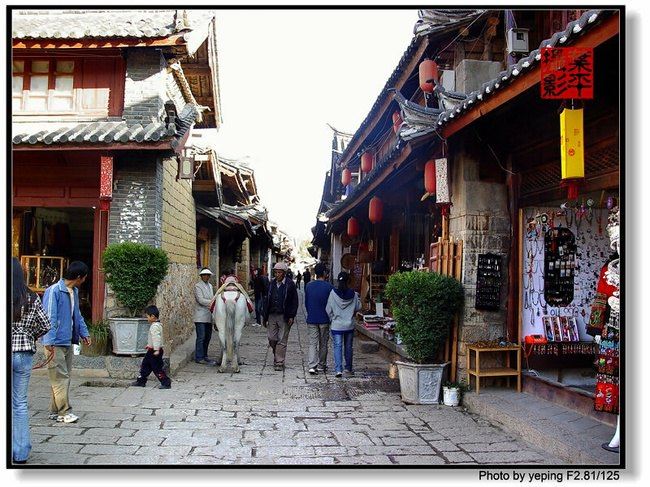 自驾丽江:云南茶马古道之束河攻略四明山古镇一日游梦幻图片