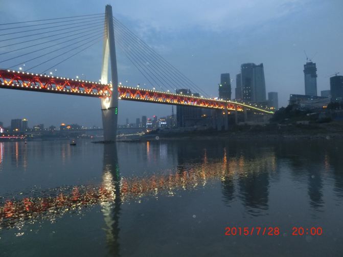 九日川贵--赤水成都重庆都江堰峨眉山乐山--低