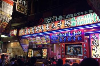 台中超级超好喝木瓜牛奶电话\/地址\/菜系\/点评\/营