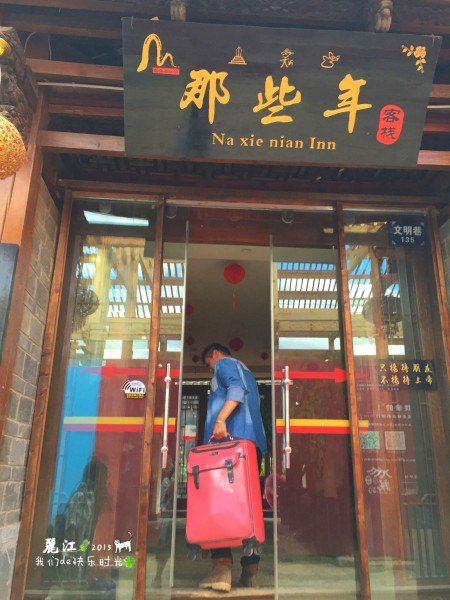 咪哆啦芮咪是那首歌的谱子