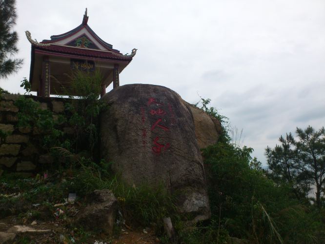 hzm:云霄风景之列屿灵鹫,石岩