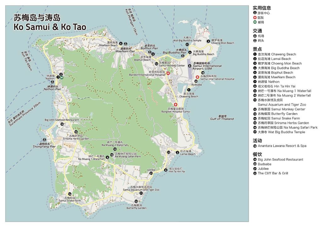 上面是苏梅岛的地图,简单介绍下岛上位置,标注1的地方是岛上最热闹的