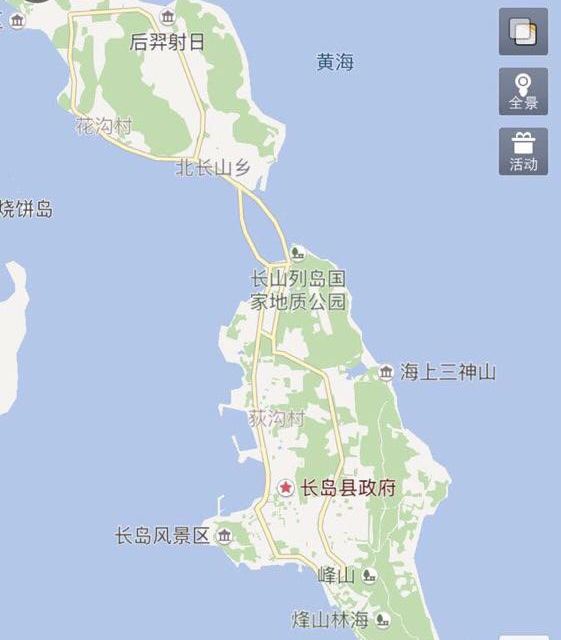 长岛——蓬莱——威海——青岛