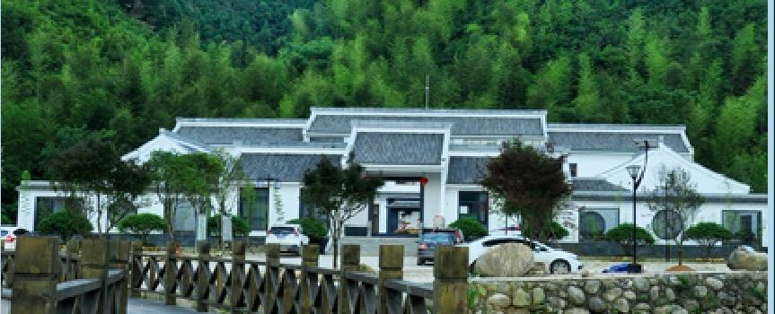 武功山石溪乡村四合院
