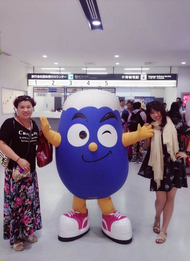 9月初 和妈妈两个人的日本跟团游 - 名古屋游记