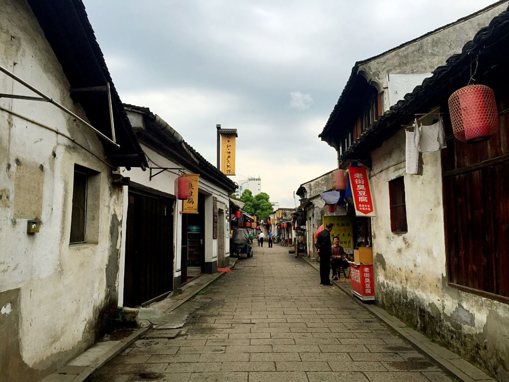 壁纸 风景 古镇 建筑 街道 旅游 摄影 小巷 1024_768