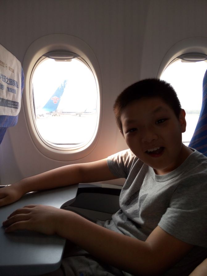 2015年香港-澳门-珠海-广州串连游 - 香港游记攻