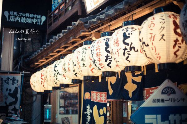 lala的霓虹夏日祭:日本暴走之旅(关西 大阪-奈良-京都