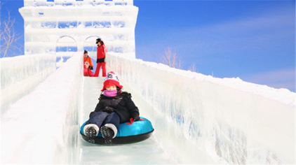 铁岭冰雪嘉年华门票