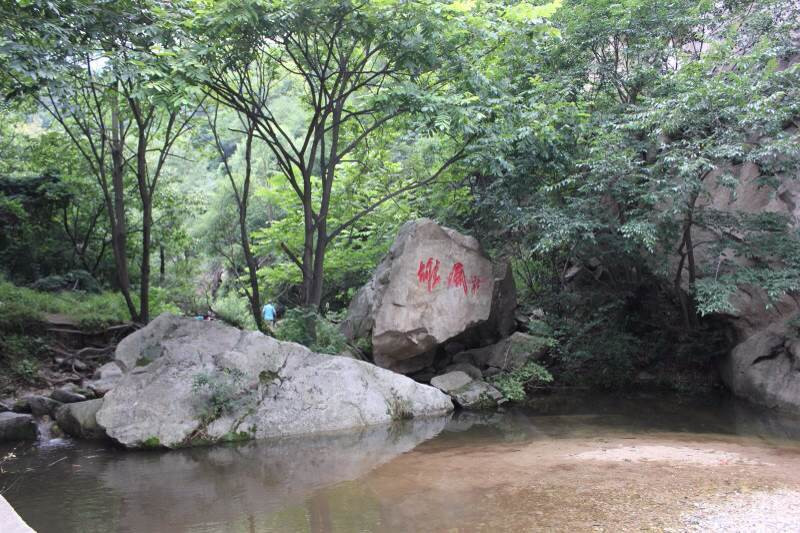 九龙潭半日嗨