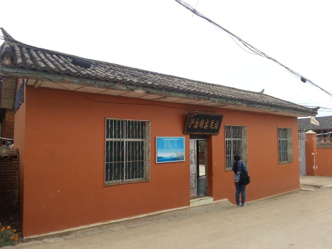 2015年国庆假期彩云之南游记-昆明-丽江-大理