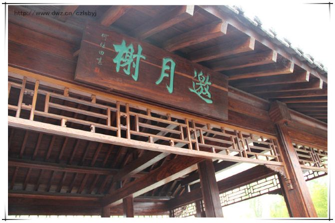 天津武清津北森林公园、空港经济区新燕莎奥特