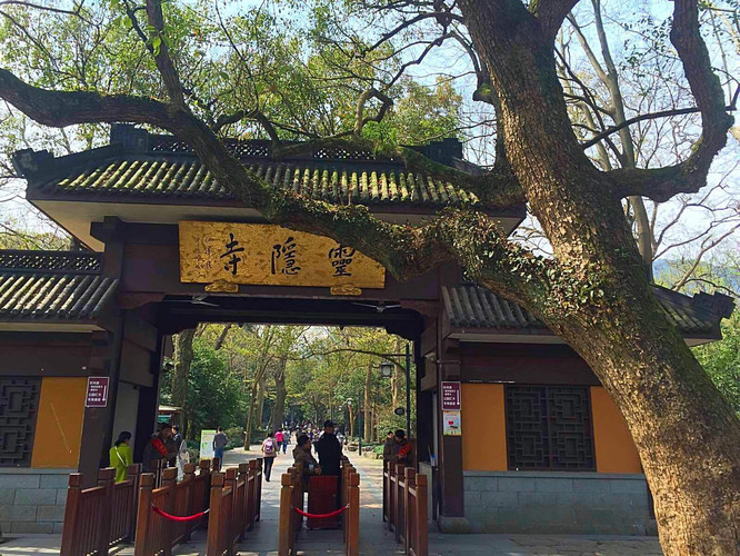 灵隐寺