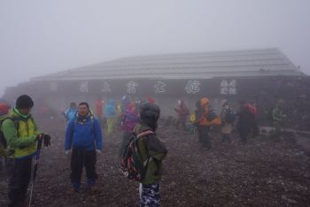 #我的2015#恨TA!就带TA去富士山登顶十合目