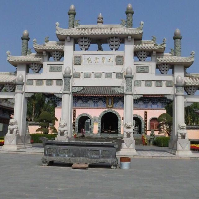 私人定制那个道观,免费看手相,看了就跟你要钱,各种变相要钱捐公德,放