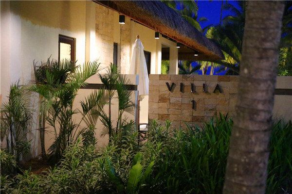 菲 常之旅-薄荷岛历险记外加广州四季酒店体验