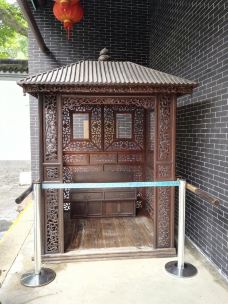 【携程攻略】香港九龙寨城公园图片,香港九龙