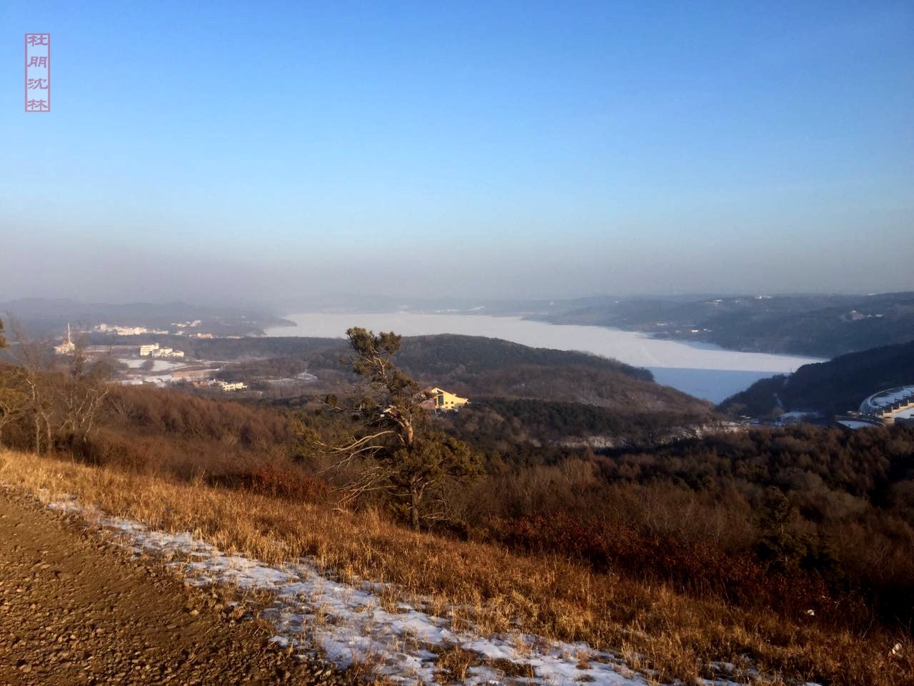 辉山,棋盘山,樱桃山,雾霾沈城的净地