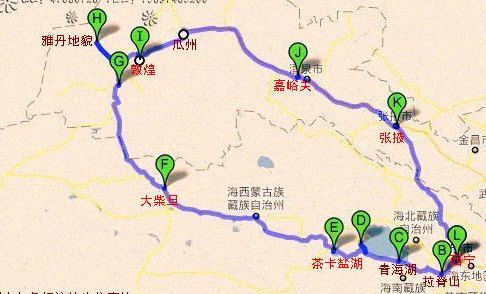 一路向西---甘肃青海大环线七日游图片