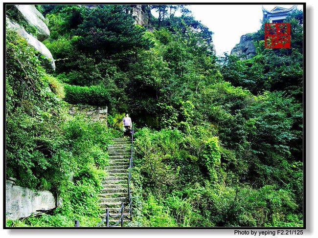 灵秀湖北:红安天台山