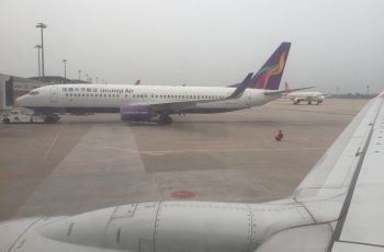 【携程攻略】郑州新郑国际机场T1\/T2航站楼有