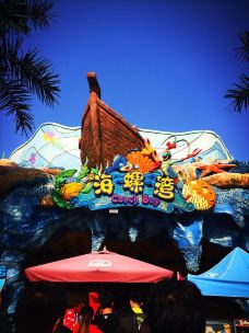 【携程攻略】郑州方特欢乐世界图片,郑州方特