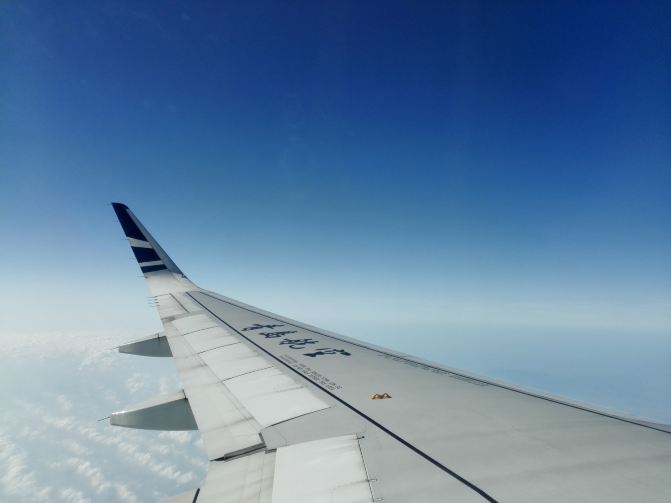 时光流水--带着孕妇游西安 - 西安游记攻略