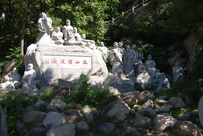 2015自驾游:蓟县-游记一日游-北京攻略密室【盘山迷航9太空逃脱指南针攻略图片