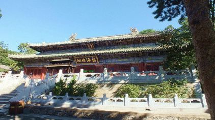 纪念奖 047马成麟潭柘寺12大雄宝殿