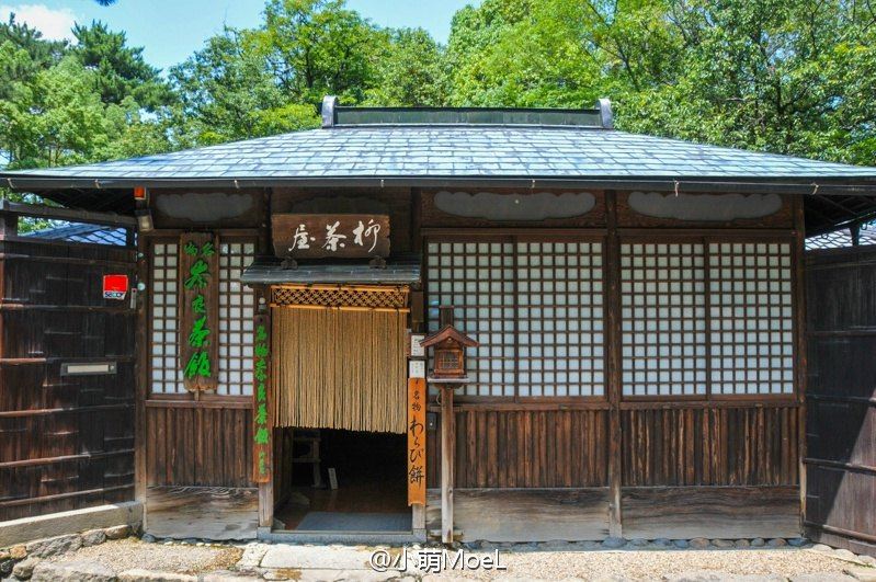 【日本】跟着美食游奈良