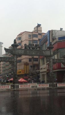 【携程图片】南京狮子桥美食街攻略,南京花都狮子小龙虾美食节图片