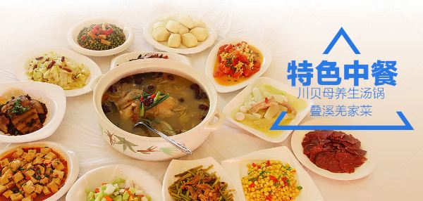 走进乐山苏稽古镇品尝最地道的四川美食,舌尖上的乐山周村古食的
