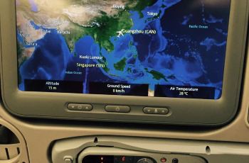 【携程攻略】广州白云国际机场附近酒店,广州