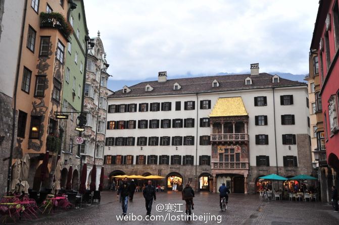 因斯布鲁克,一探哈布斯堡家族的皇家秘密 - 因