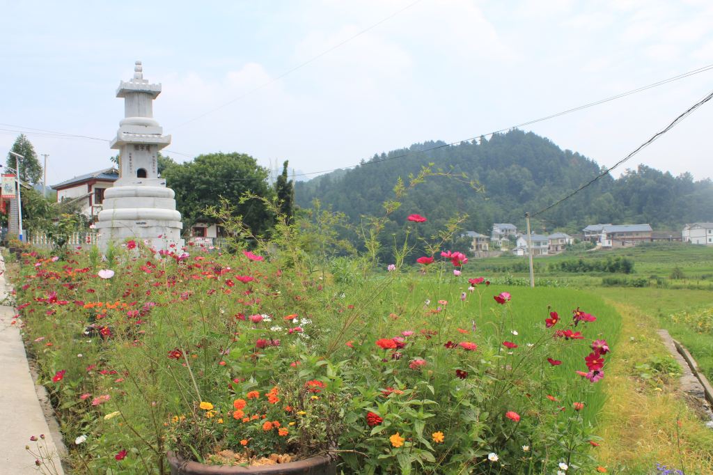 贵州自驾游8:遵义枫香——花茂村,苟坝会议会址