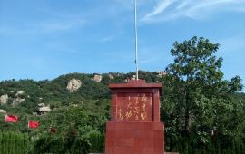 信阳何家冲红色旅游区天气预报,历史气温,旅游