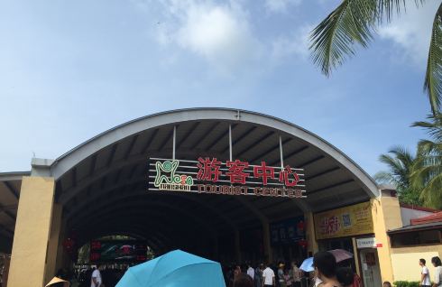 7月初三亚亲子游 - 三亚游记攻略