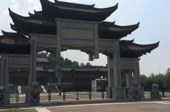 【携程攻略】重庆江北国际机场大巴时刻表\/运