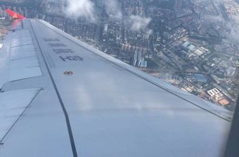 【携程攻略】襄阳刘集机场介绍,襄阳刘集机场