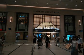 阪急百货(梅田总店)
