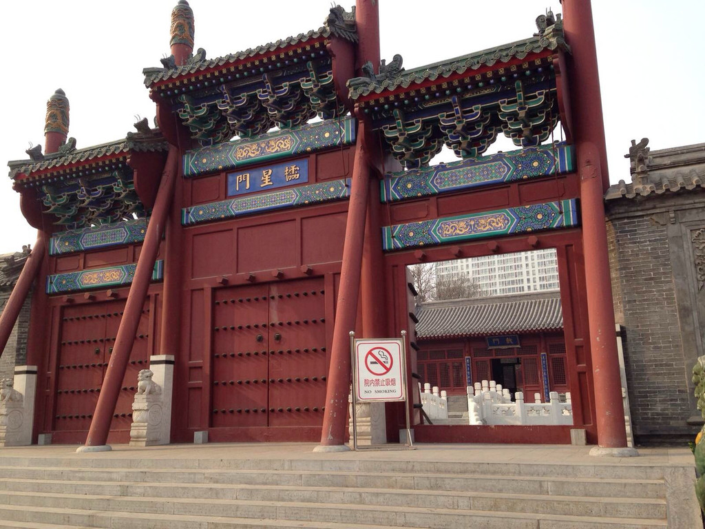 沧州文庙