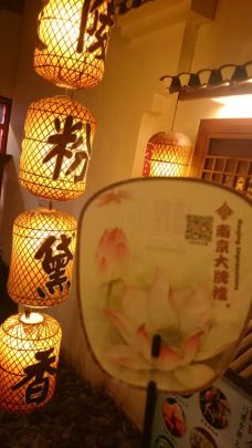 【携程美食】南关狮子桥美食街攻略,南京狮子南京阳城图片图片