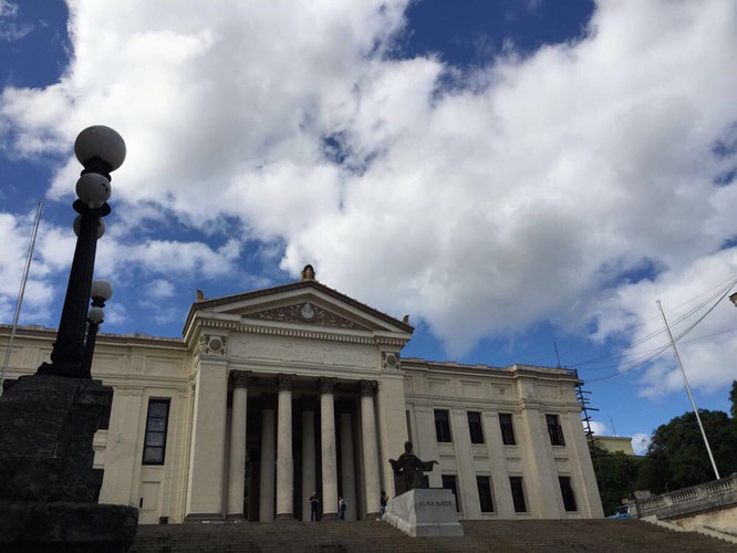 2016我在古巴过春节古巴旅游漫记 - 巴拉德罗