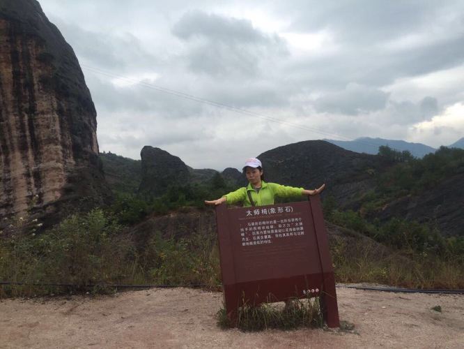 平江石牛寨一日游, - 长沙游记攻略【携程攻略