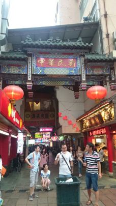 【携程图片】南京狮子桥美食街美食,南京攻略狮子深圳村塘尾图片